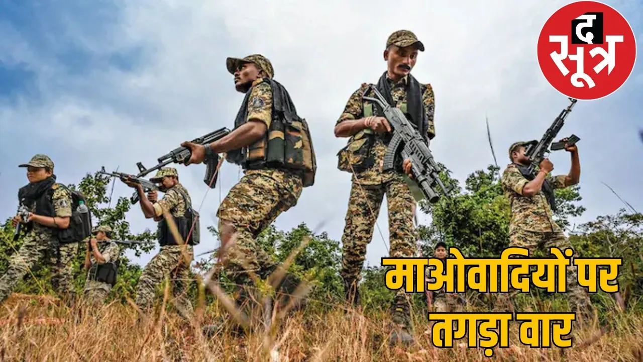 cg-narayanpur-naxal-encounter-1-naxalite-killed the sootr
