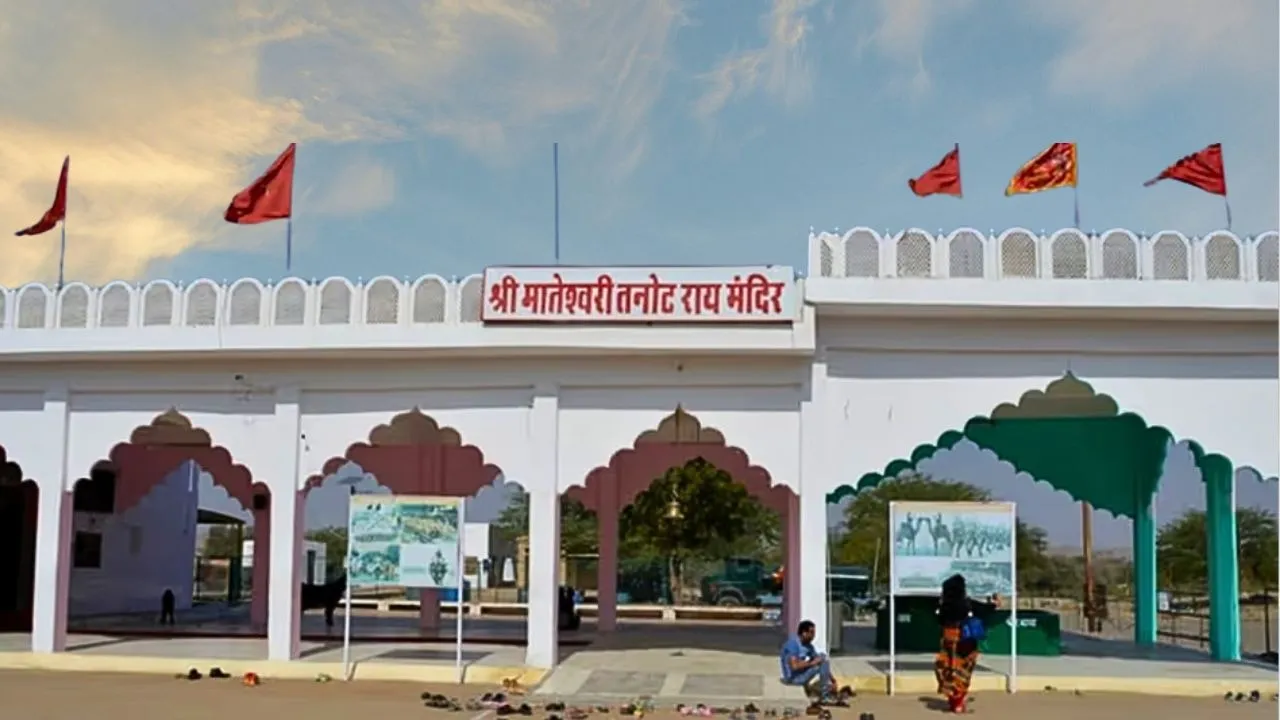 Aman vaishnav (43)