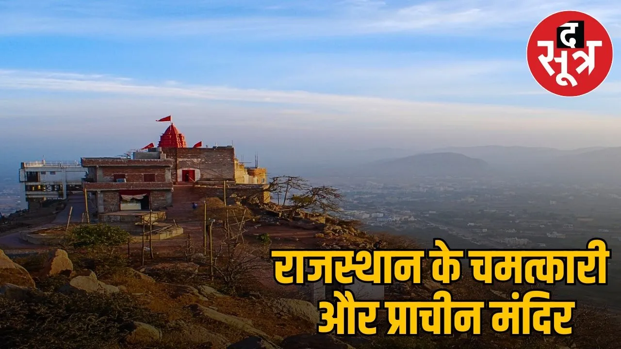 Aman vaishnav (50)