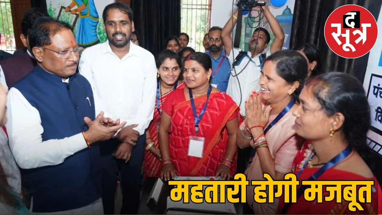 Cm sai in dhamtari