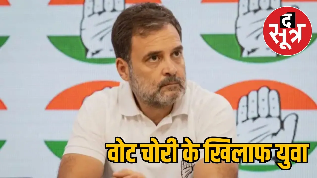 rahul-gandhi