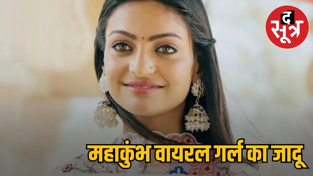 Aman vaishnav (7)