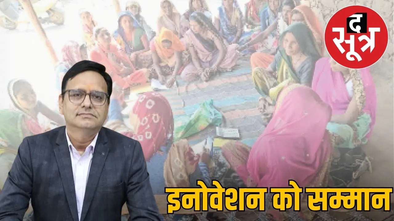 tikamgarh collector vivek shrotiya