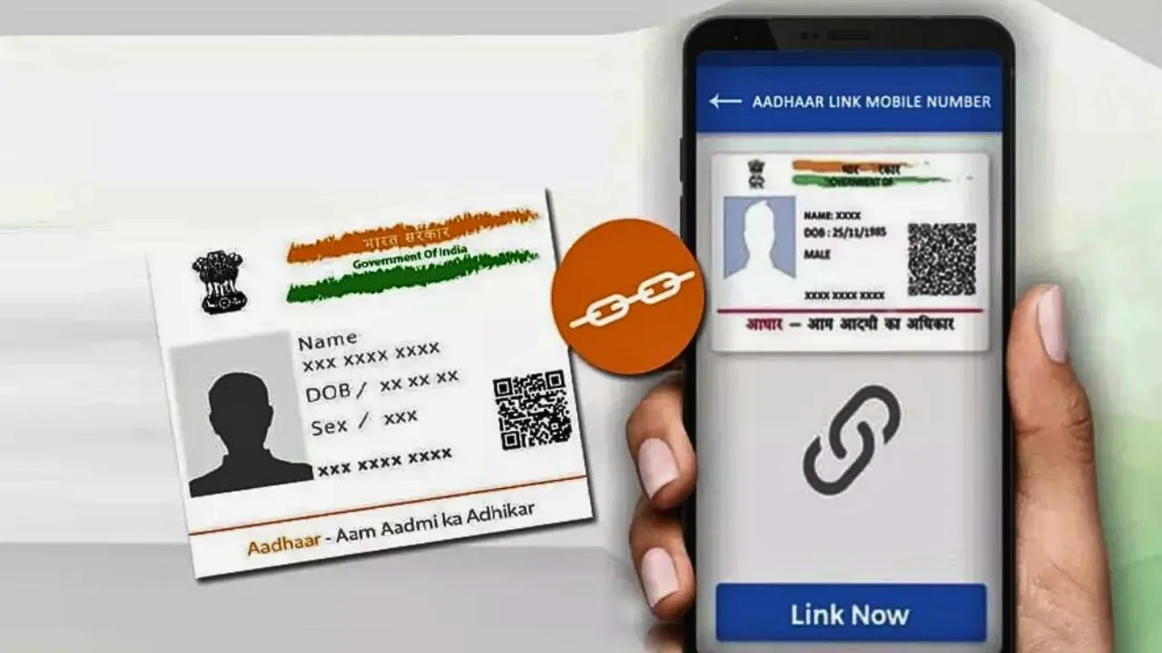 Aman vaishnav (1)