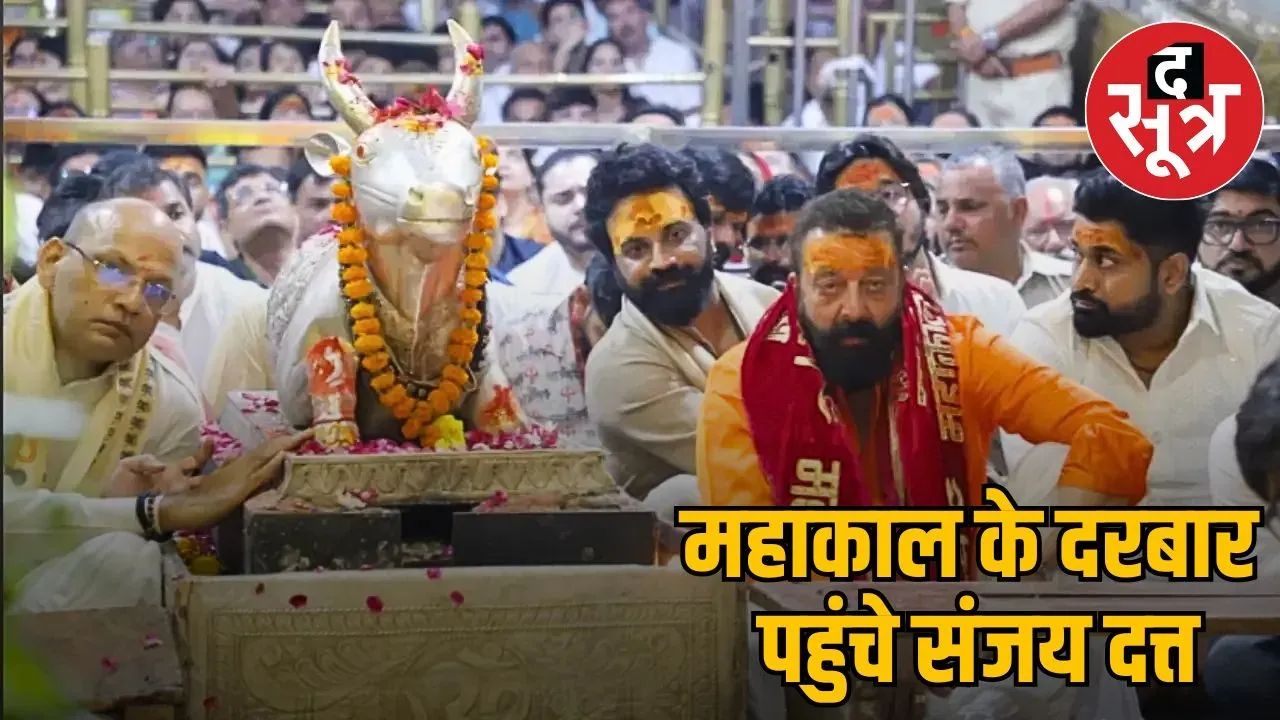 Aman vaishnav