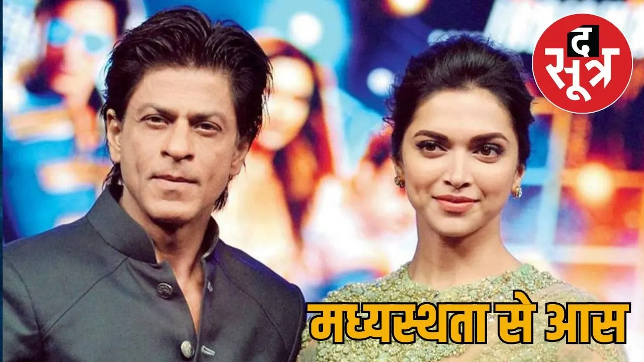 shah rukh khan