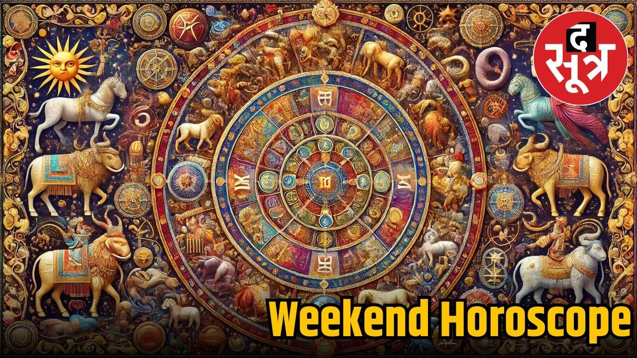 Weekend Horoscope