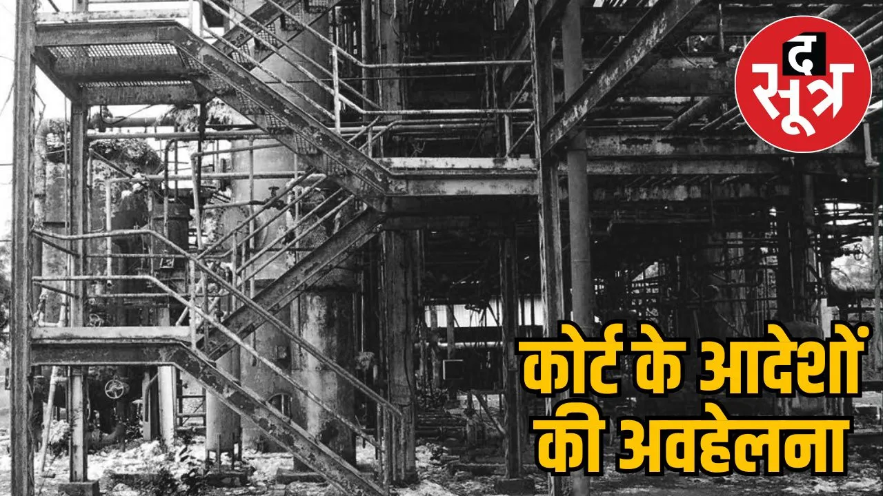 bhopal-gas-tragedy