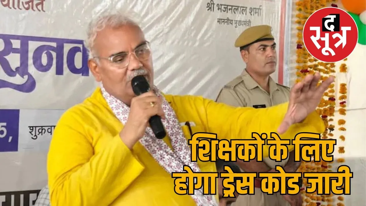 madan dilawar