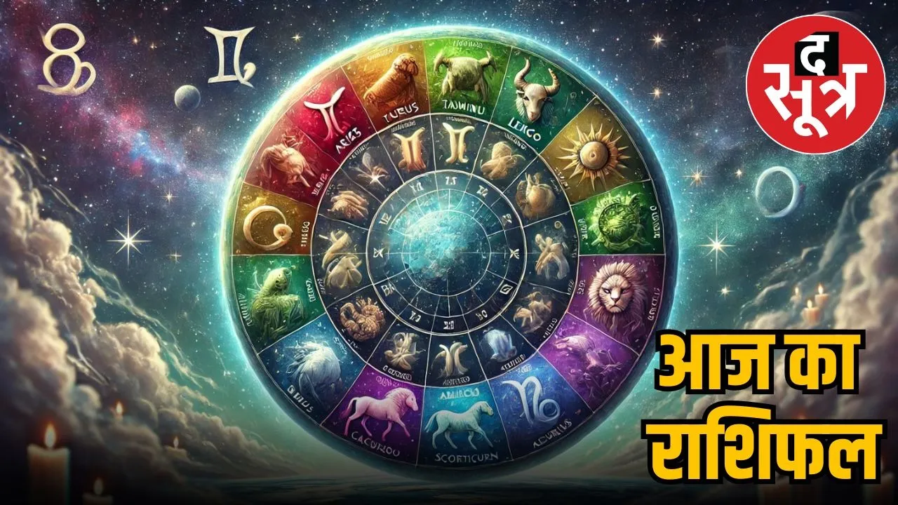 horoscope-tuesday-september-30-2025-know-your-zodiac-signs