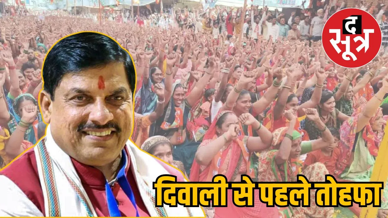 ladli-behna-awas-yojana