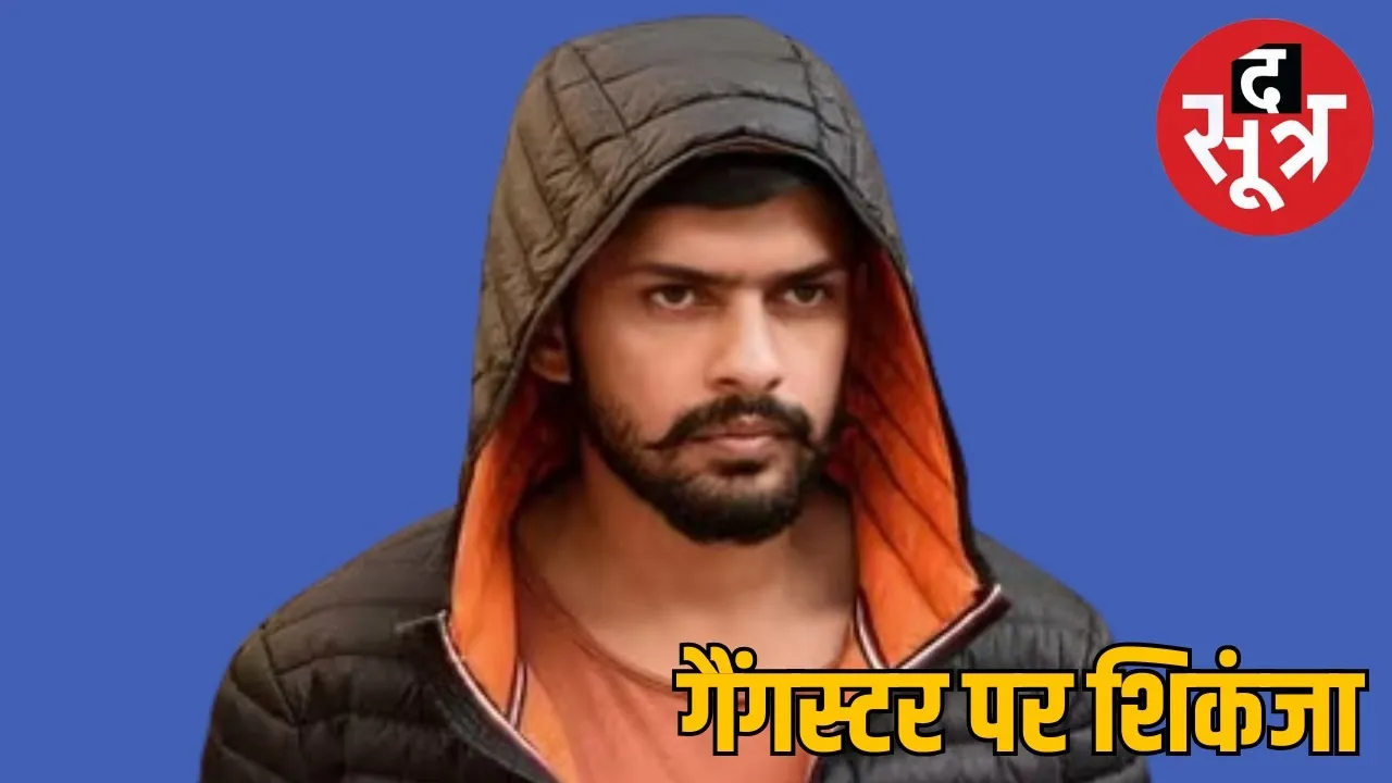 Lawrence bishnoi gang