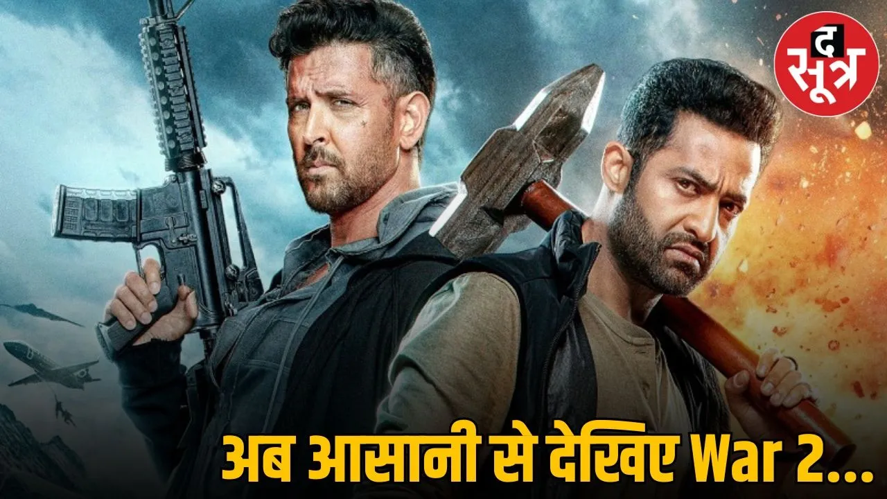 Aman vaishnav - 2025-09-30T141052.232