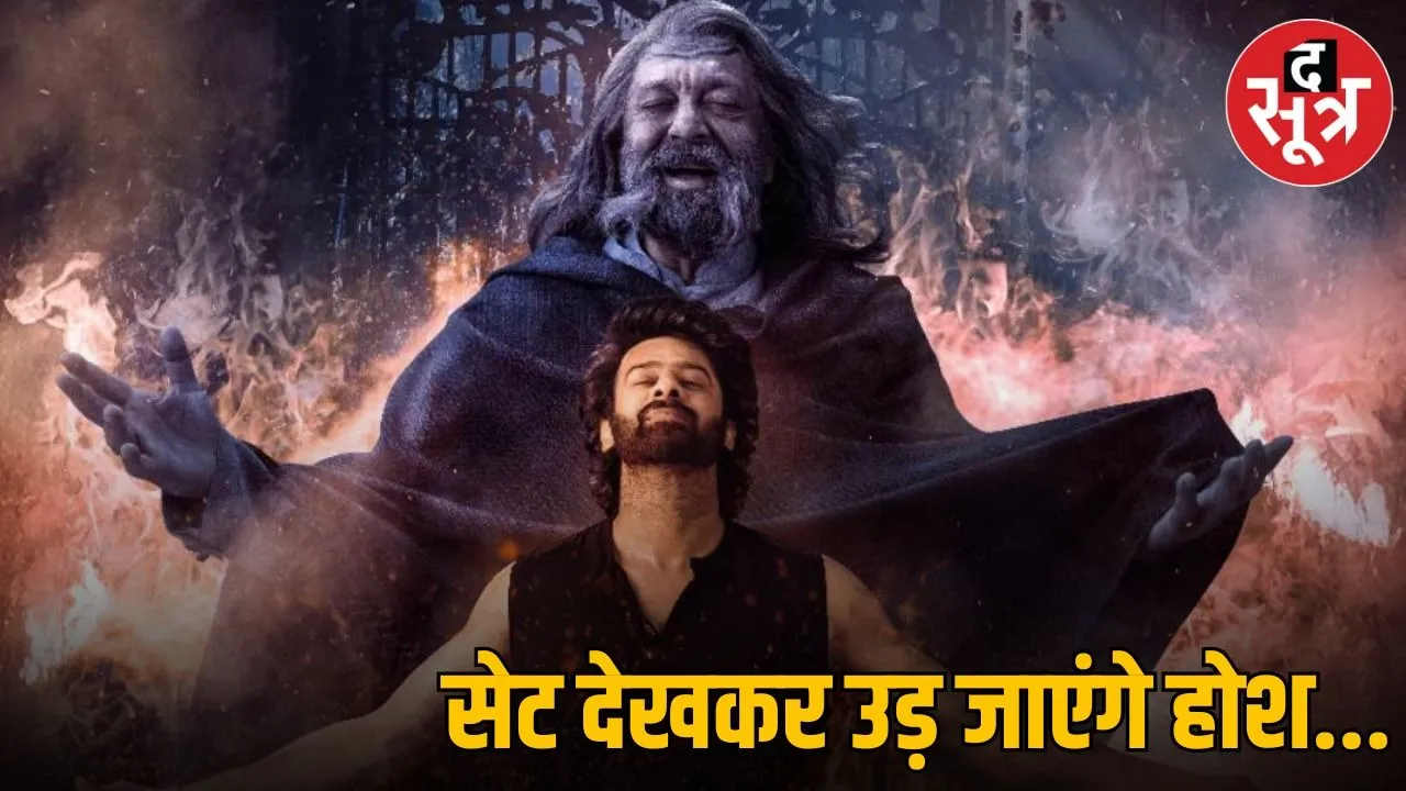 Aman vaishnav