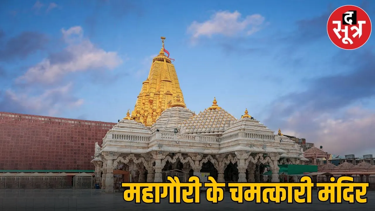 Aman vaishnav (96)