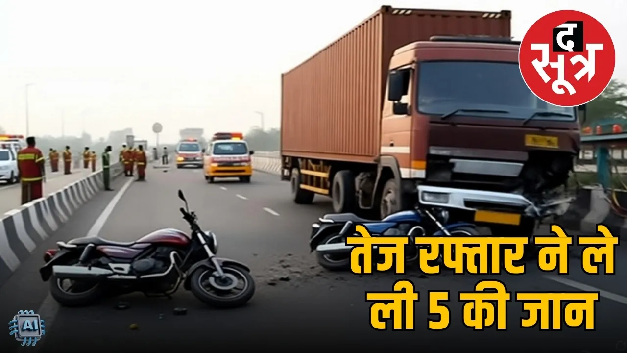 bhind-road-accident-container-crash-5-dead