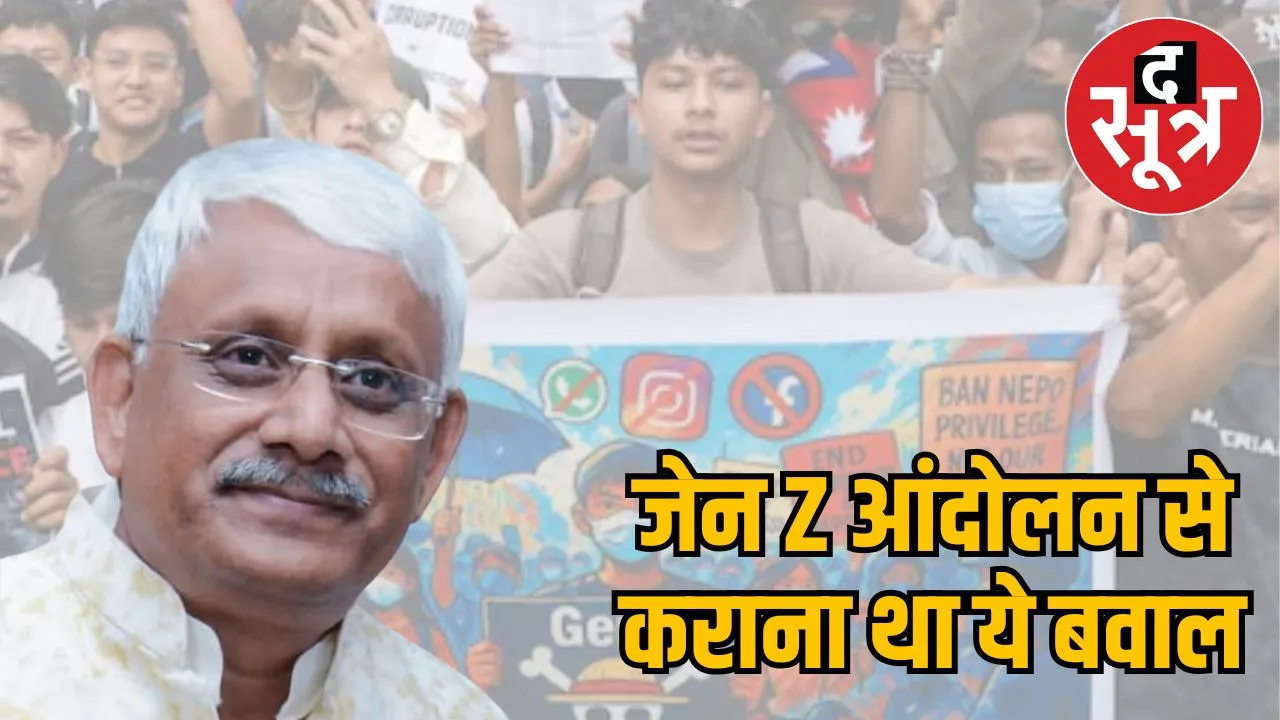 indore-davv-vice-chancellor