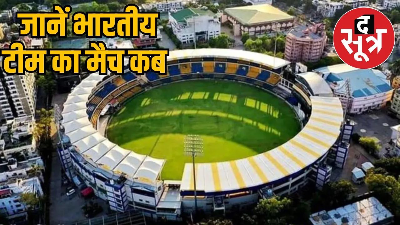 women-odi-world-cup-2025
