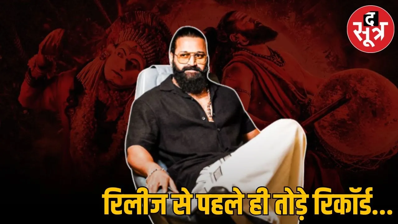 Aman vaishnav (39)