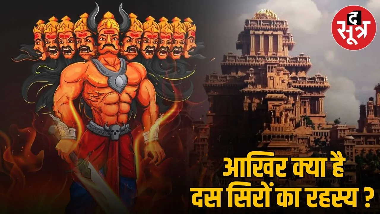 Aman vaishnav (86)