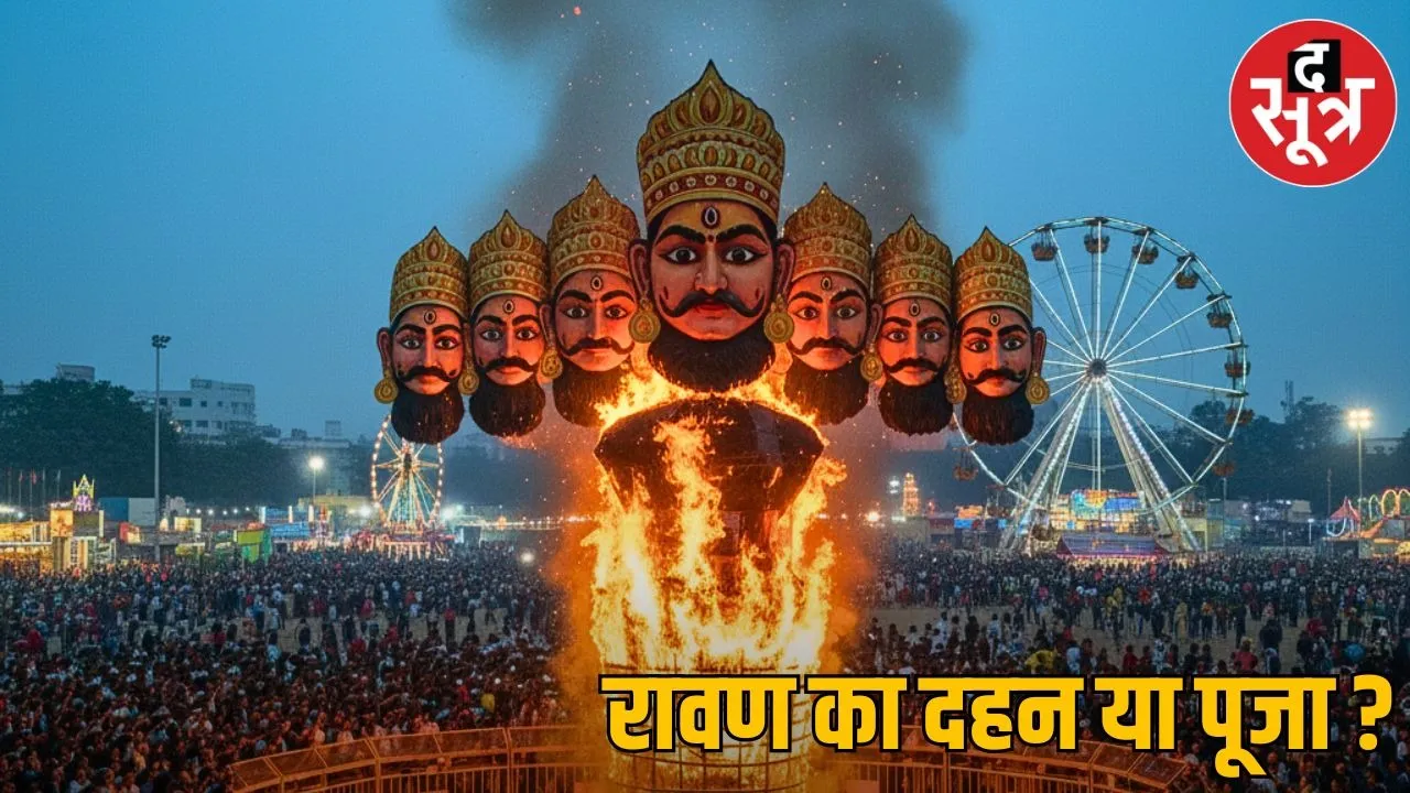 Aman vaishnav (96)