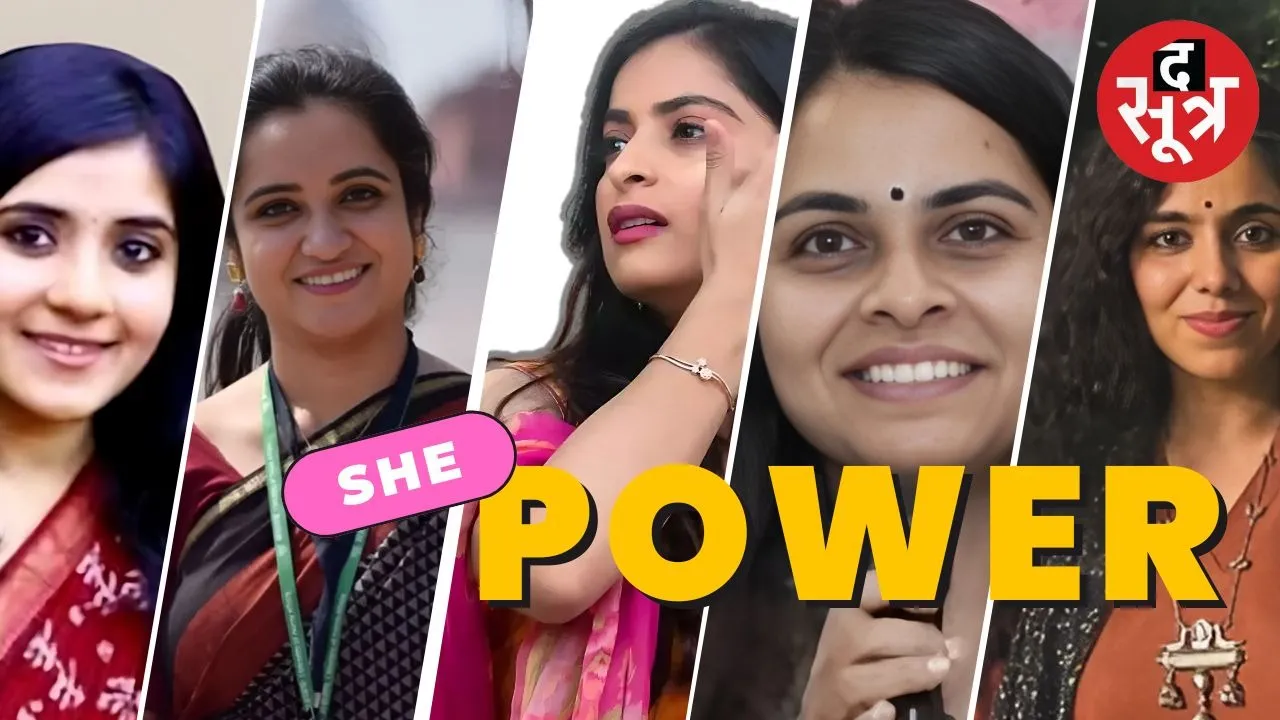 mp-ias-transfer-women-appointed-collectors