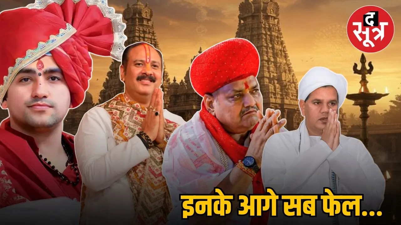 Aman vaishnav (2)