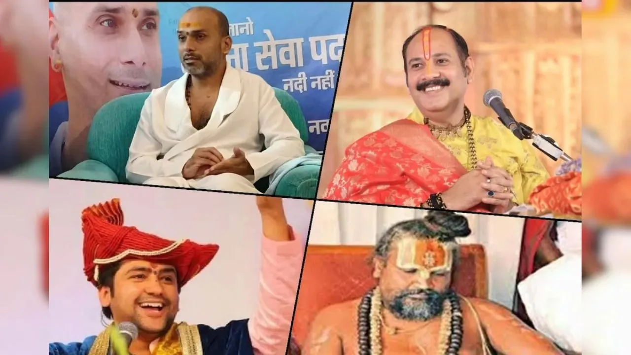 Aman vaishnav (79)