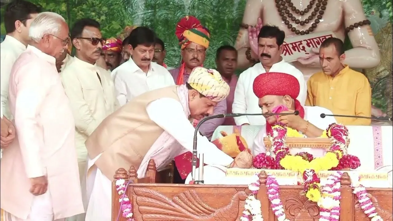 Aman vaishnav (84)