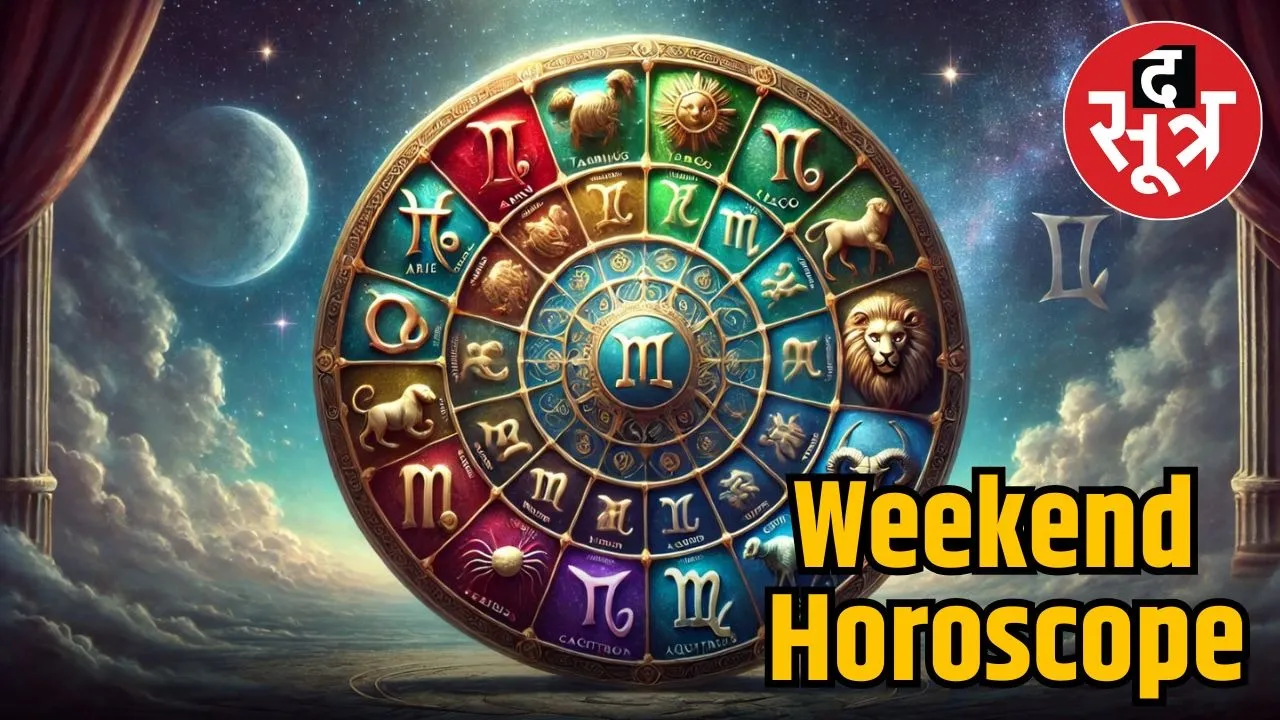 weekend-horoscope-october-4-to-september-5-2025-know-your-zodiac-signs