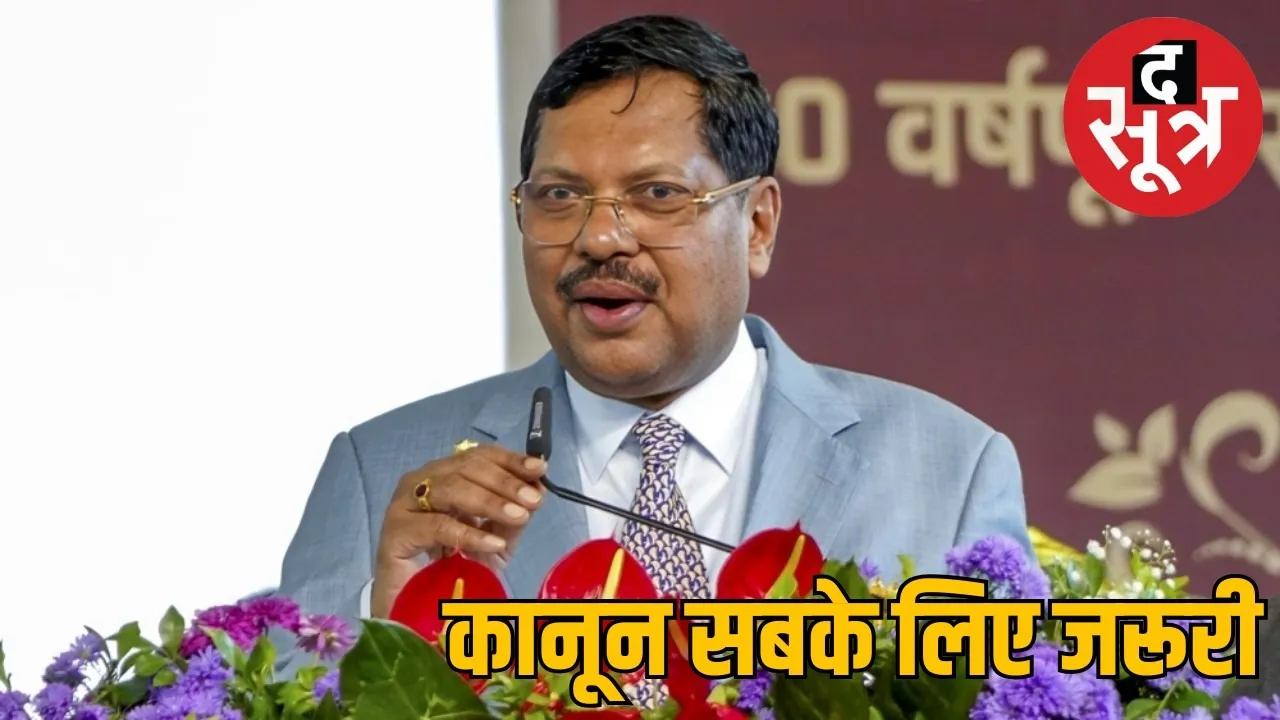 CJI BR Gavai