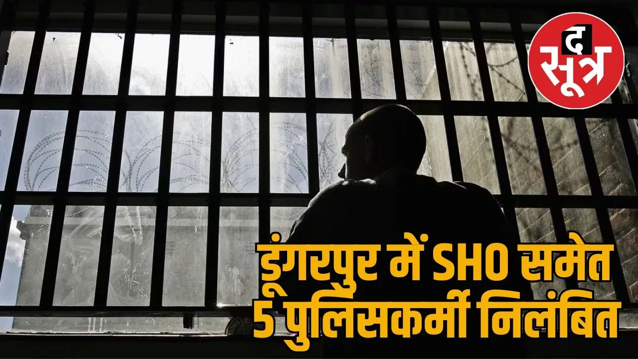 death in jail