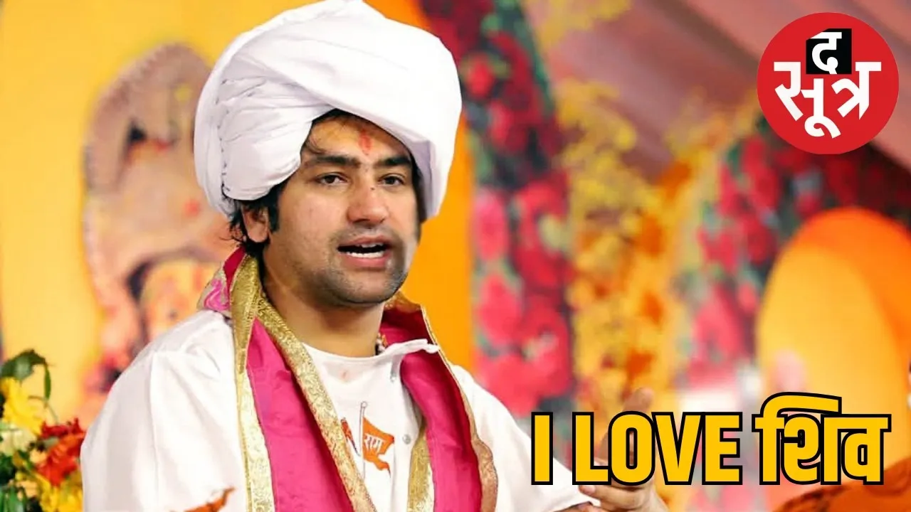 dhirendra shastri (2)