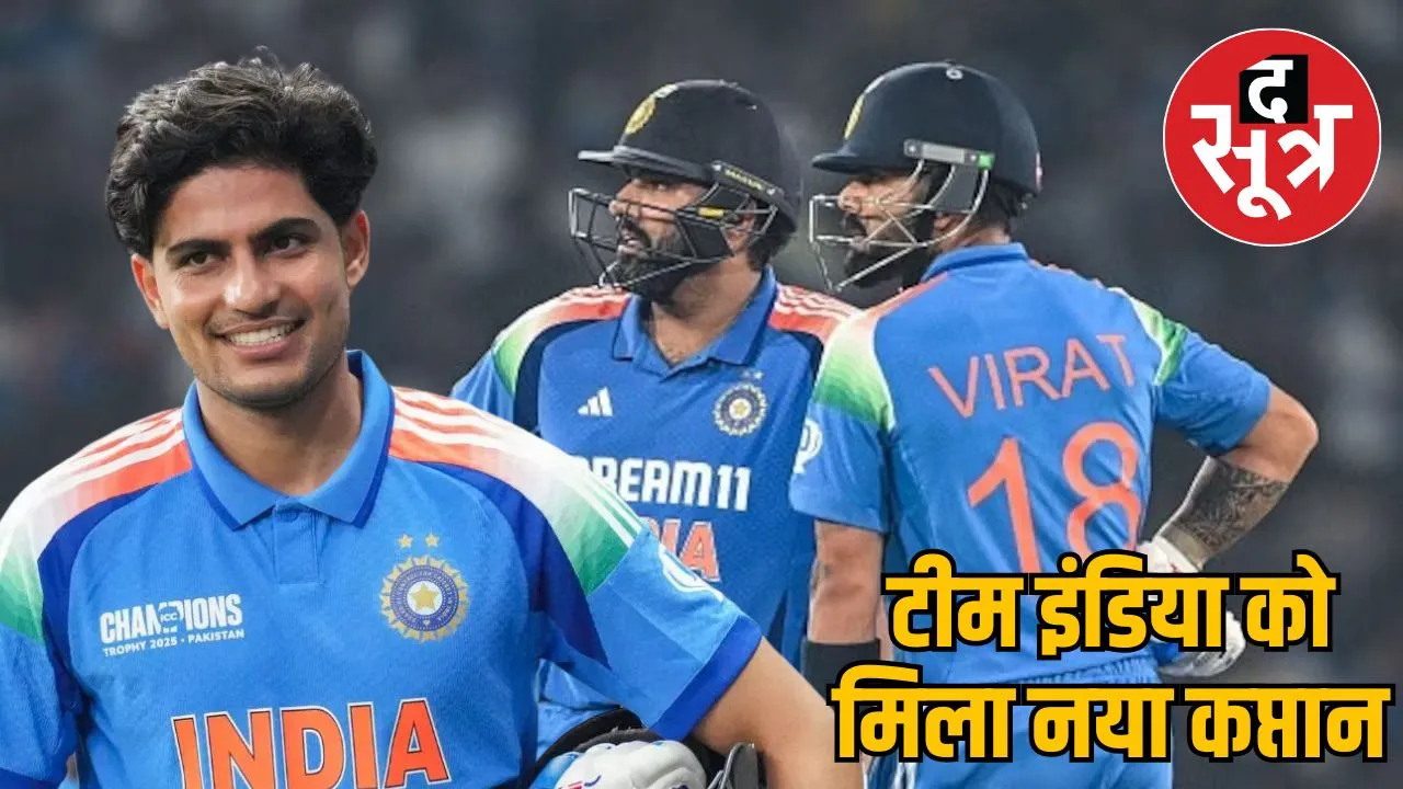 team-india-announces-squad-vs-australia