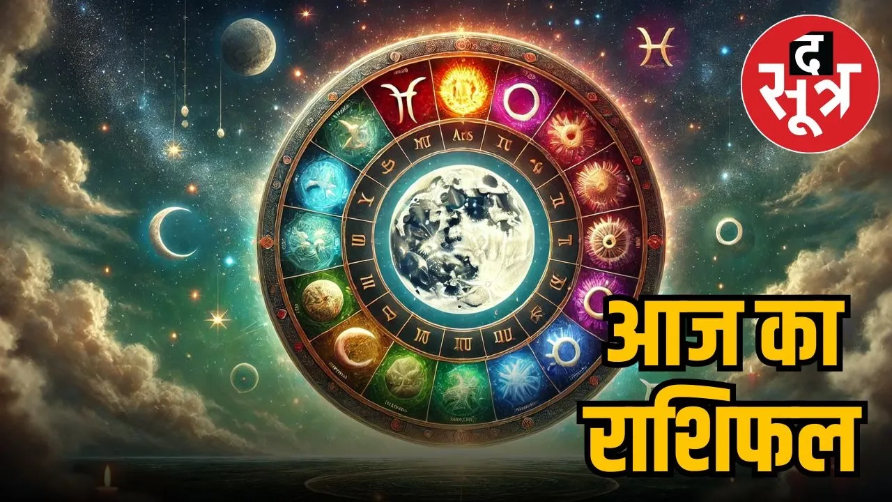 horoscope-monday-october-6-2025-know-your-zodiac-signs
