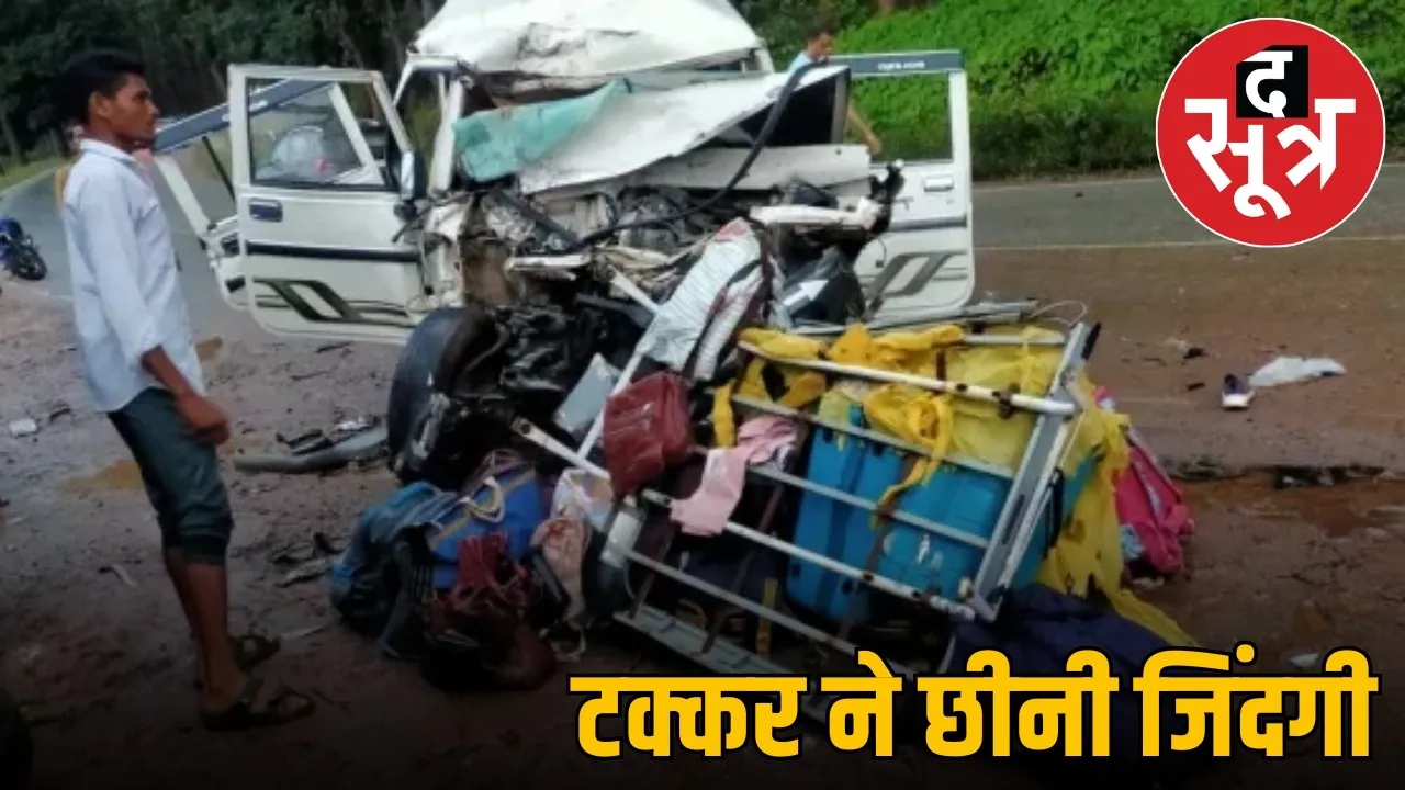 truck-bolero-collision-chhattisgarh-death-accident-kavardha