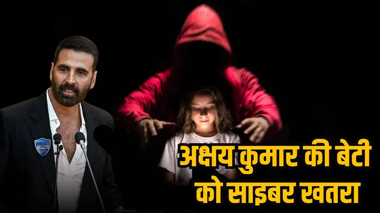 Akshay Kumar daughter faces cyber threat