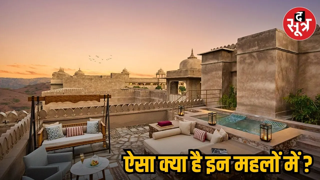 Aman vaishnav (46)