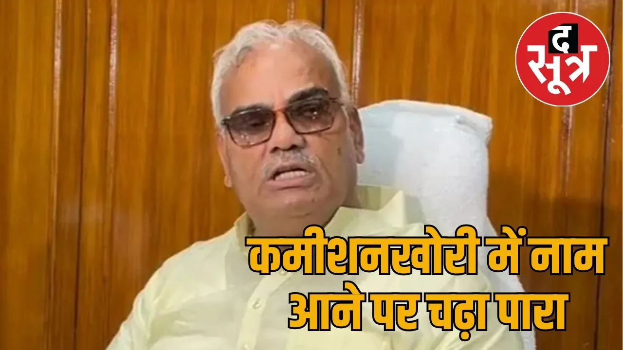 madan dilawar