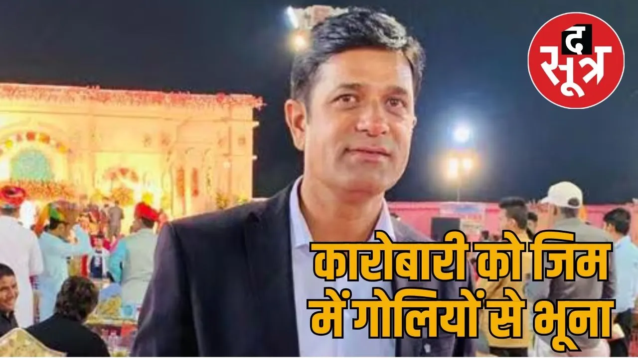 ramesh rulania