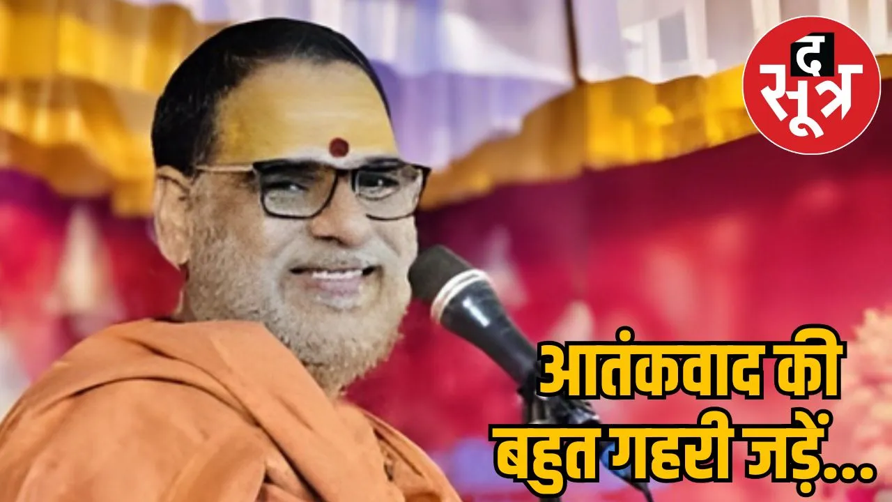 swami-chidambarannand