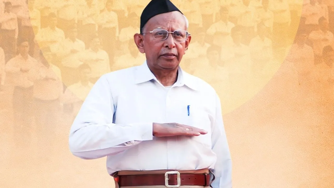 Aman vaishnav (70)