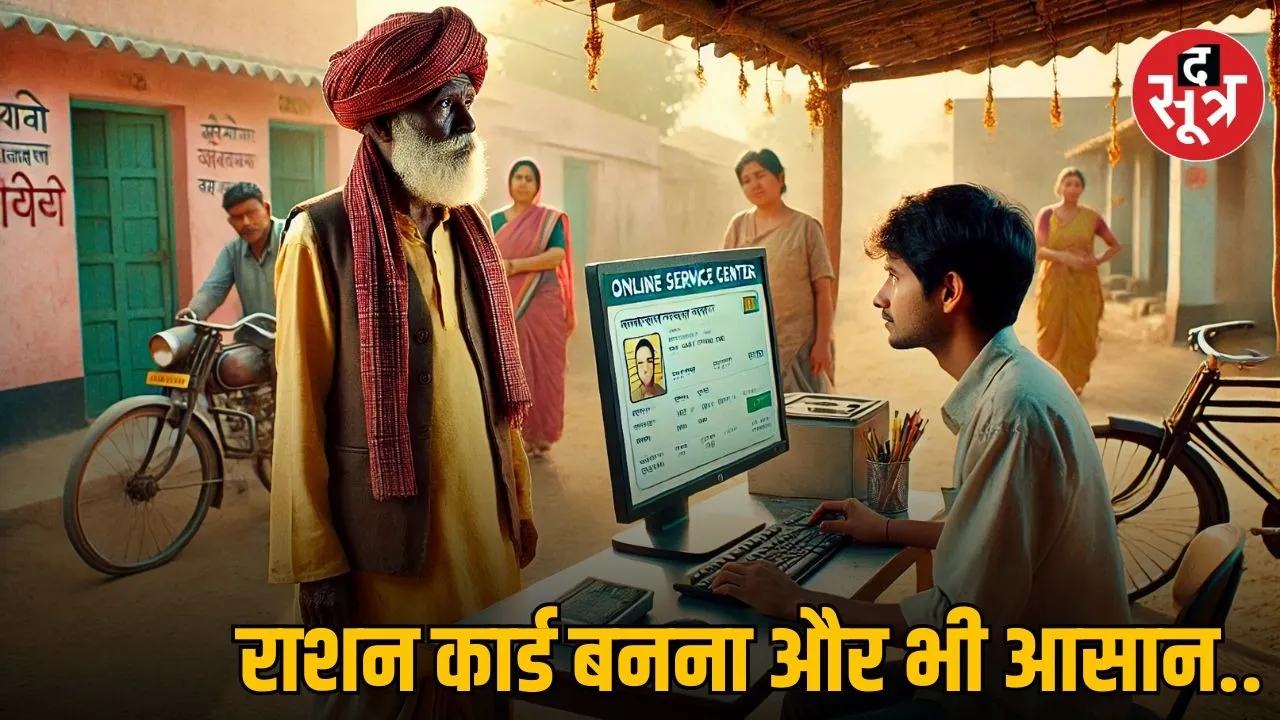 Aman vaishnav (8)