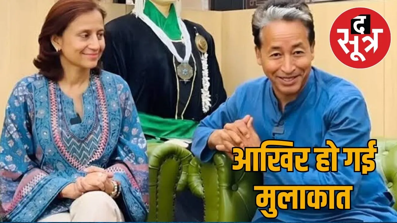 sonam-wangchuk-arrest-ladakh-activist-jailed-meet-with-wife-gitanjali