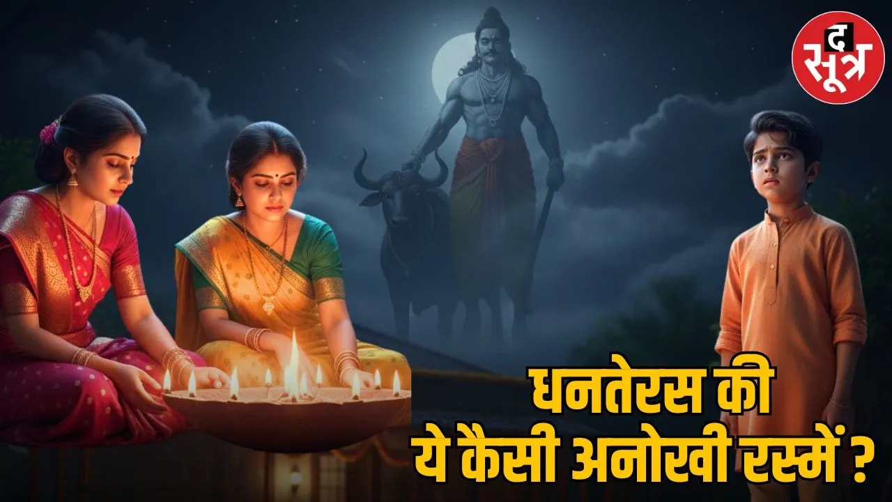 Aman vaishnav