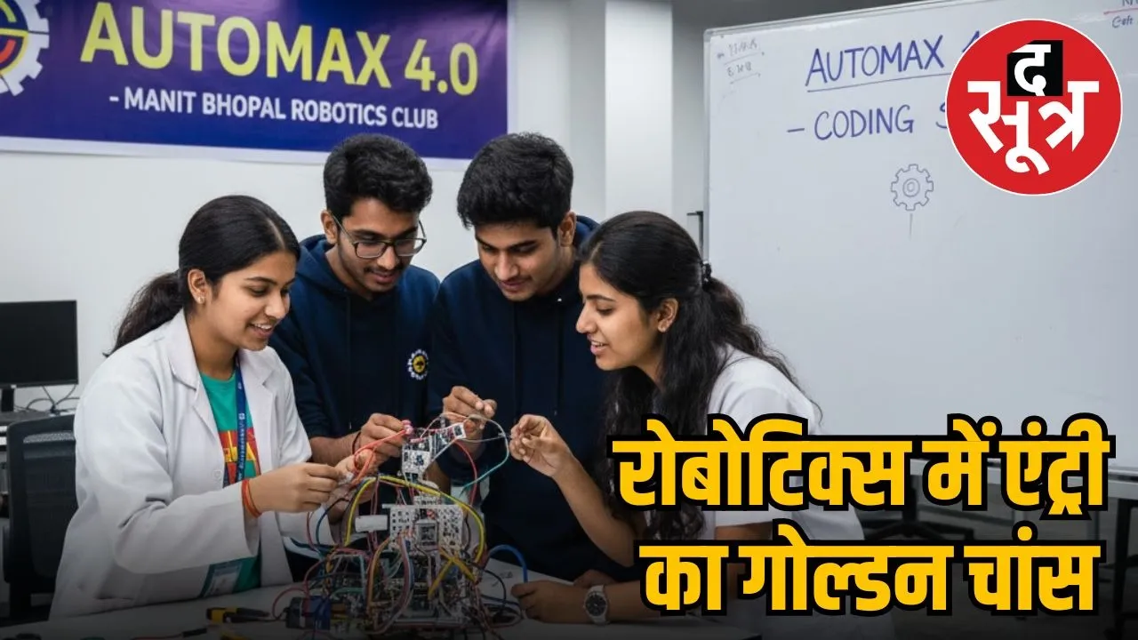 MANIT Bhopal Robotics Workshop