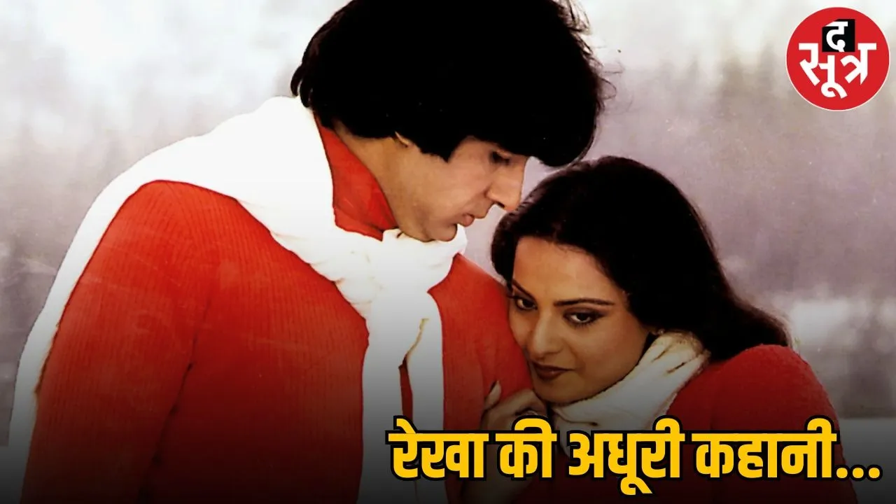 Aman vaishnav (17)