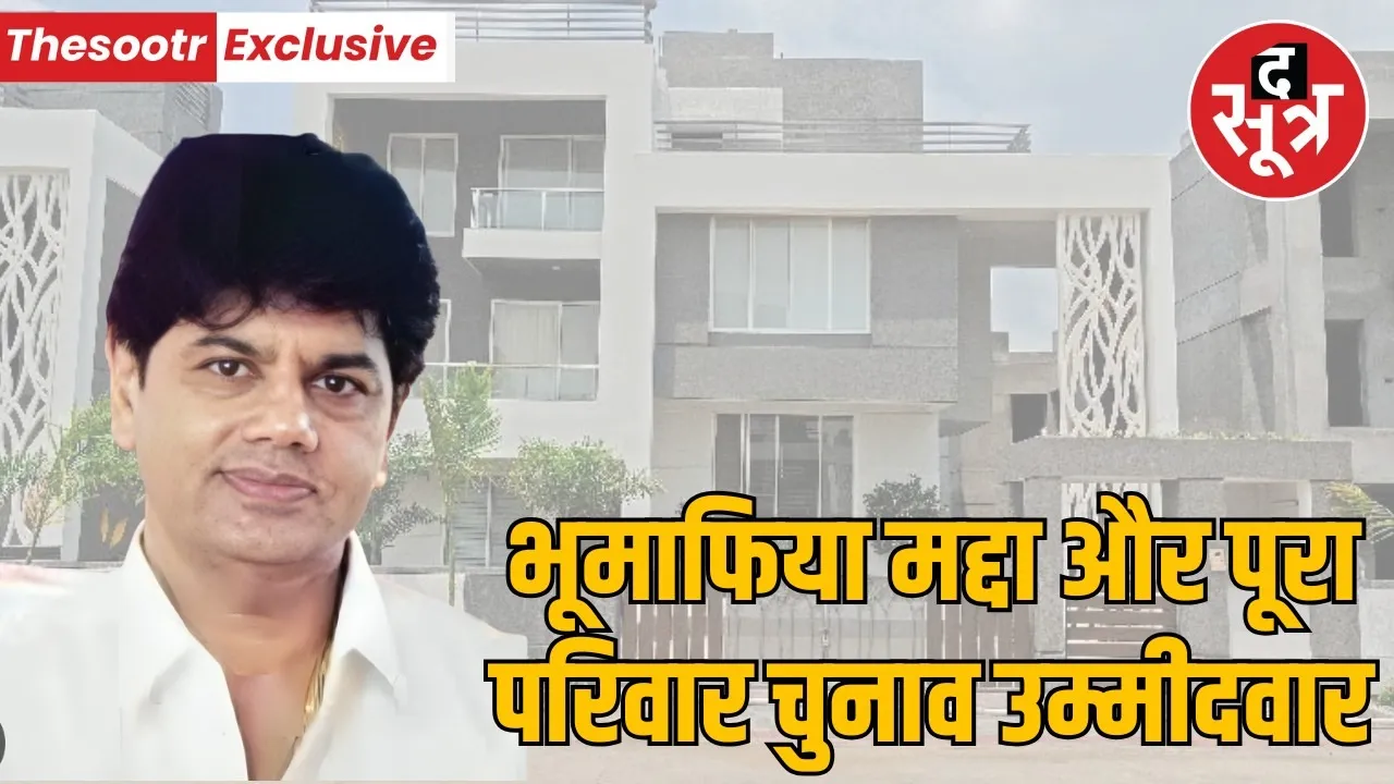deepak-madda