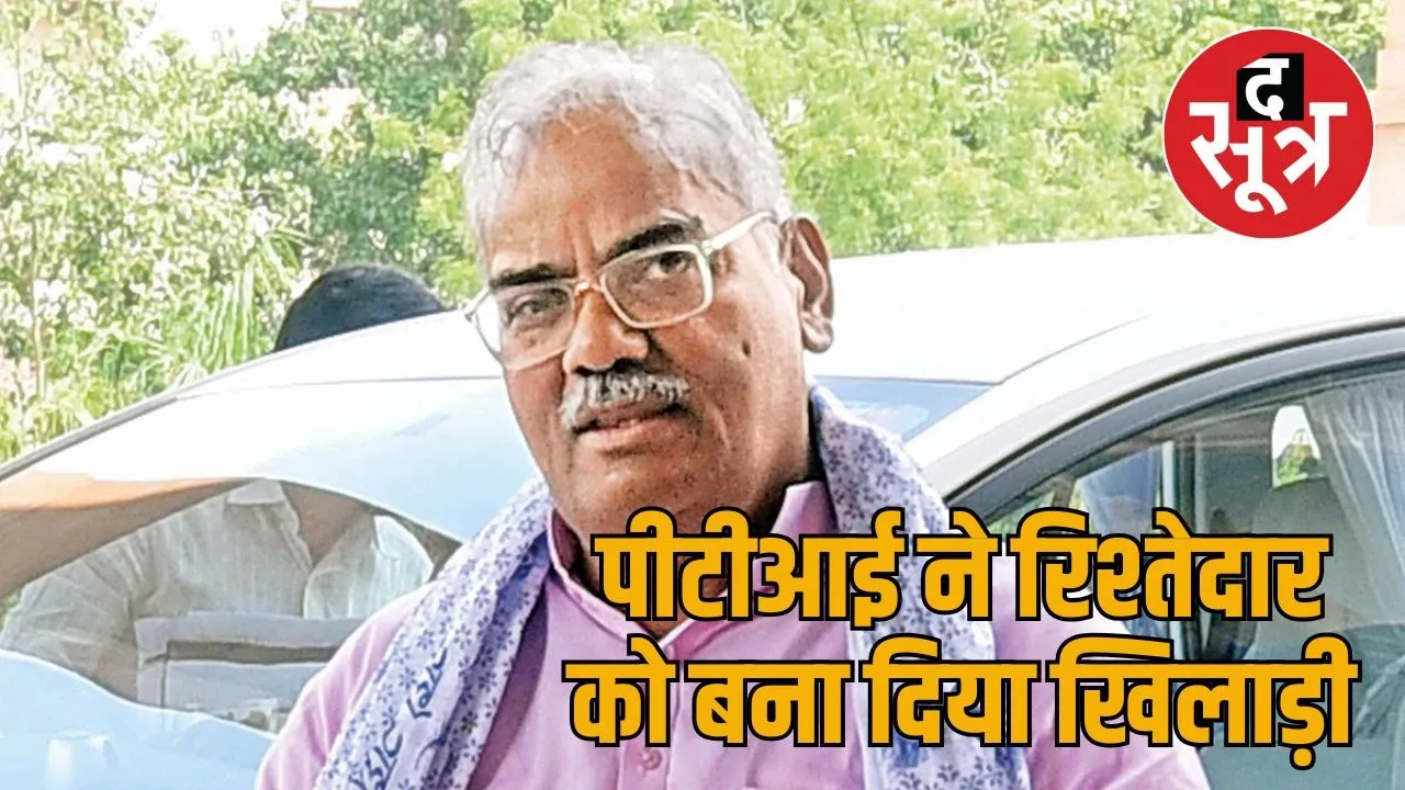 madan dilawar