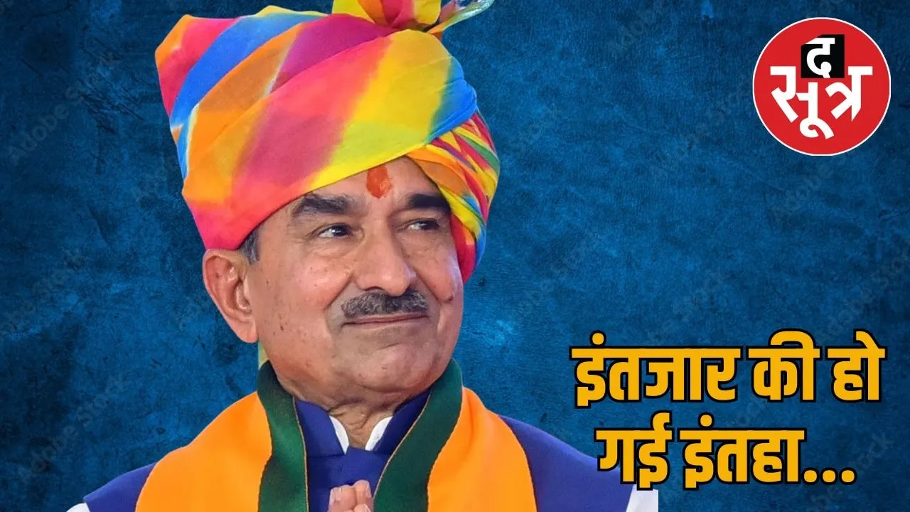 madan rathore